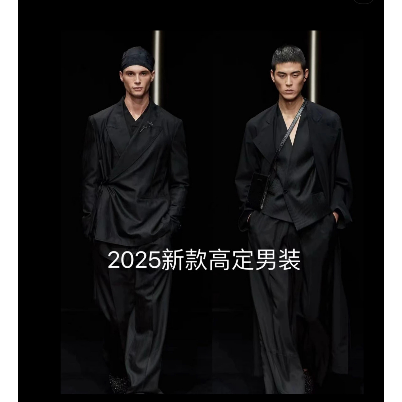 【2号链接】G797【發】秋季新款牛仔裤重工水洗软牛仔