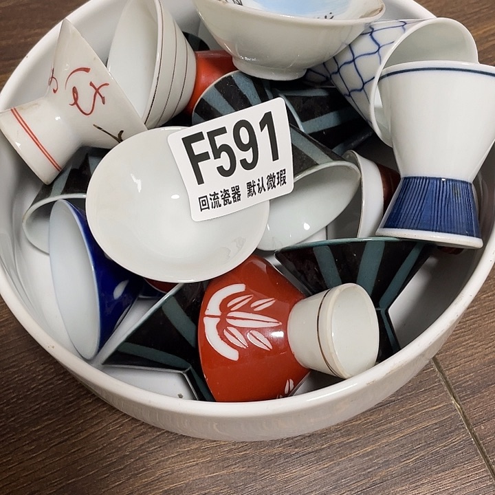 搪瓷延****啡回流陶瓷微瑕591