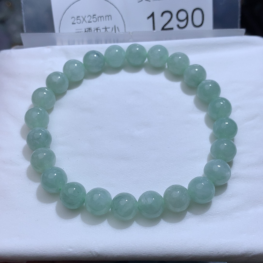 翡翠未镶嵌颈饰1290。