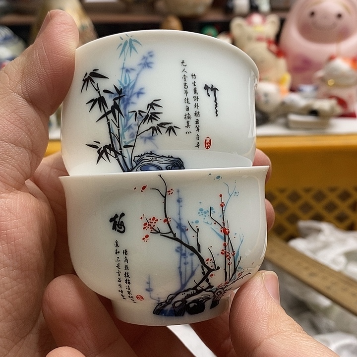 紫砂茶杯日本精品回流瓷器