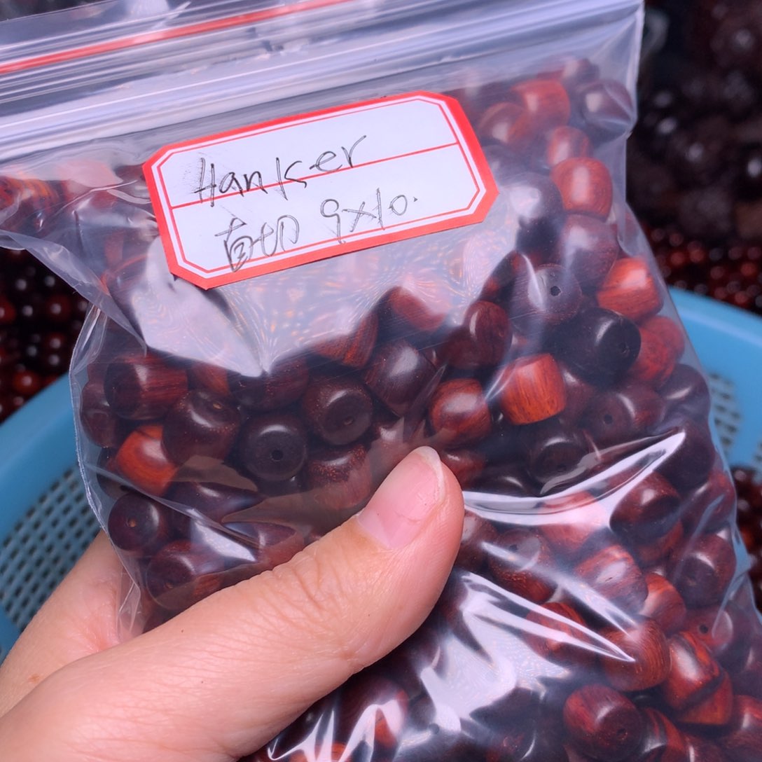 小叶紫檀手串/手链H****r