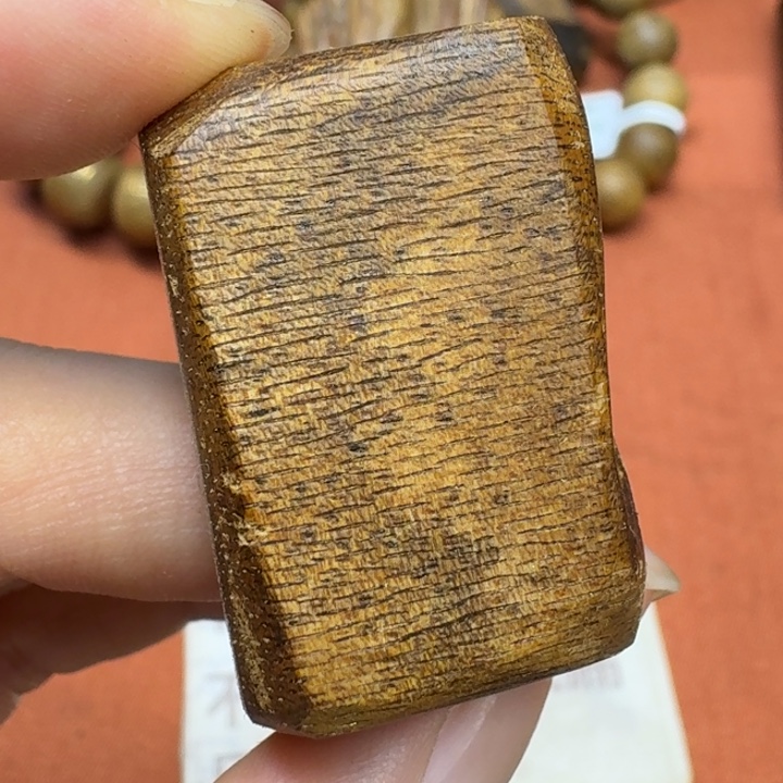 沉香碎屑沉香馨安居沉香888888