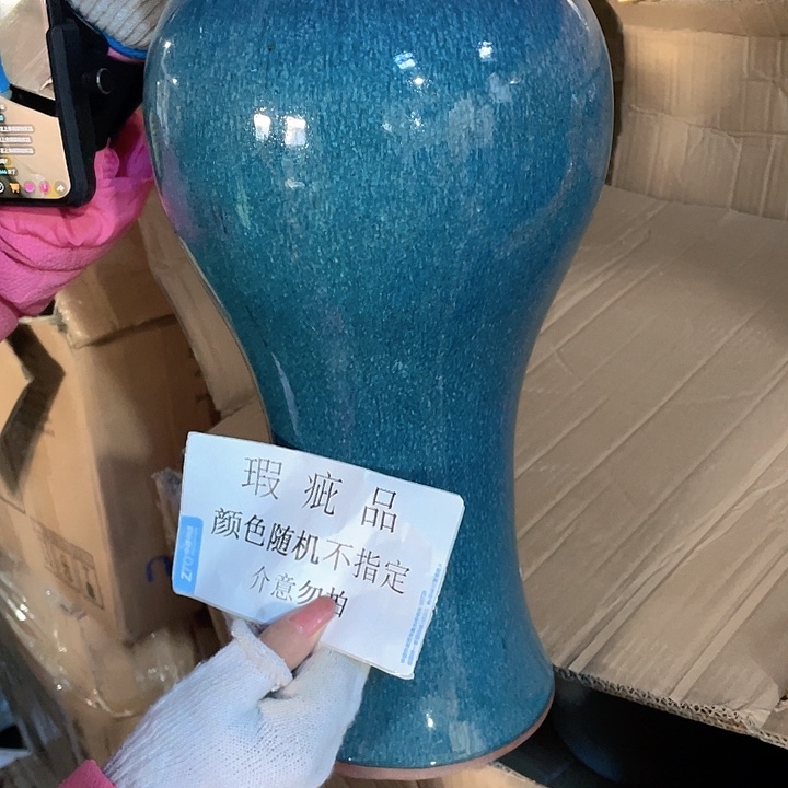 瑕疵16/38一个颜色随机