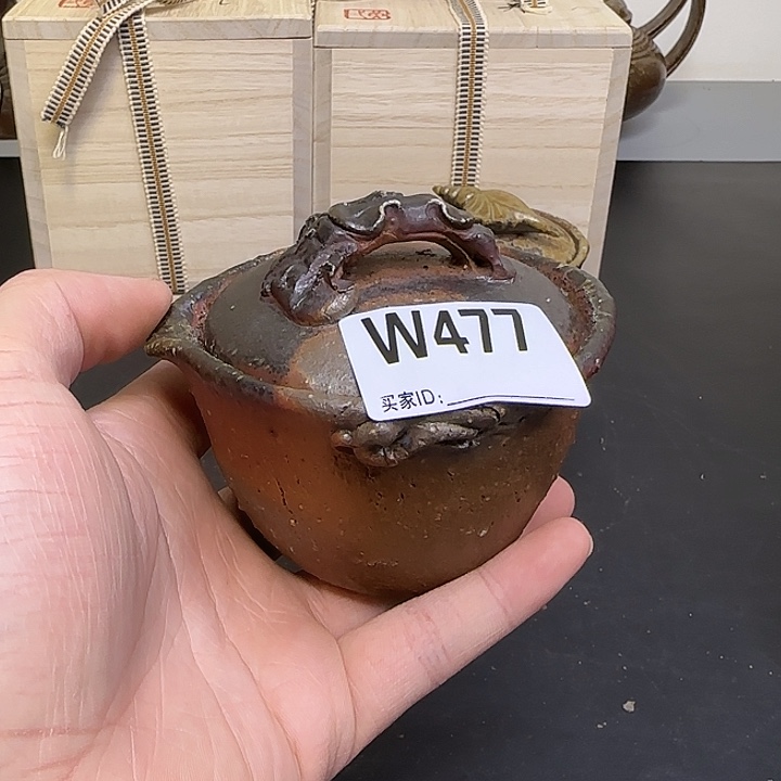 备前烧作品备前烧作品六**顺