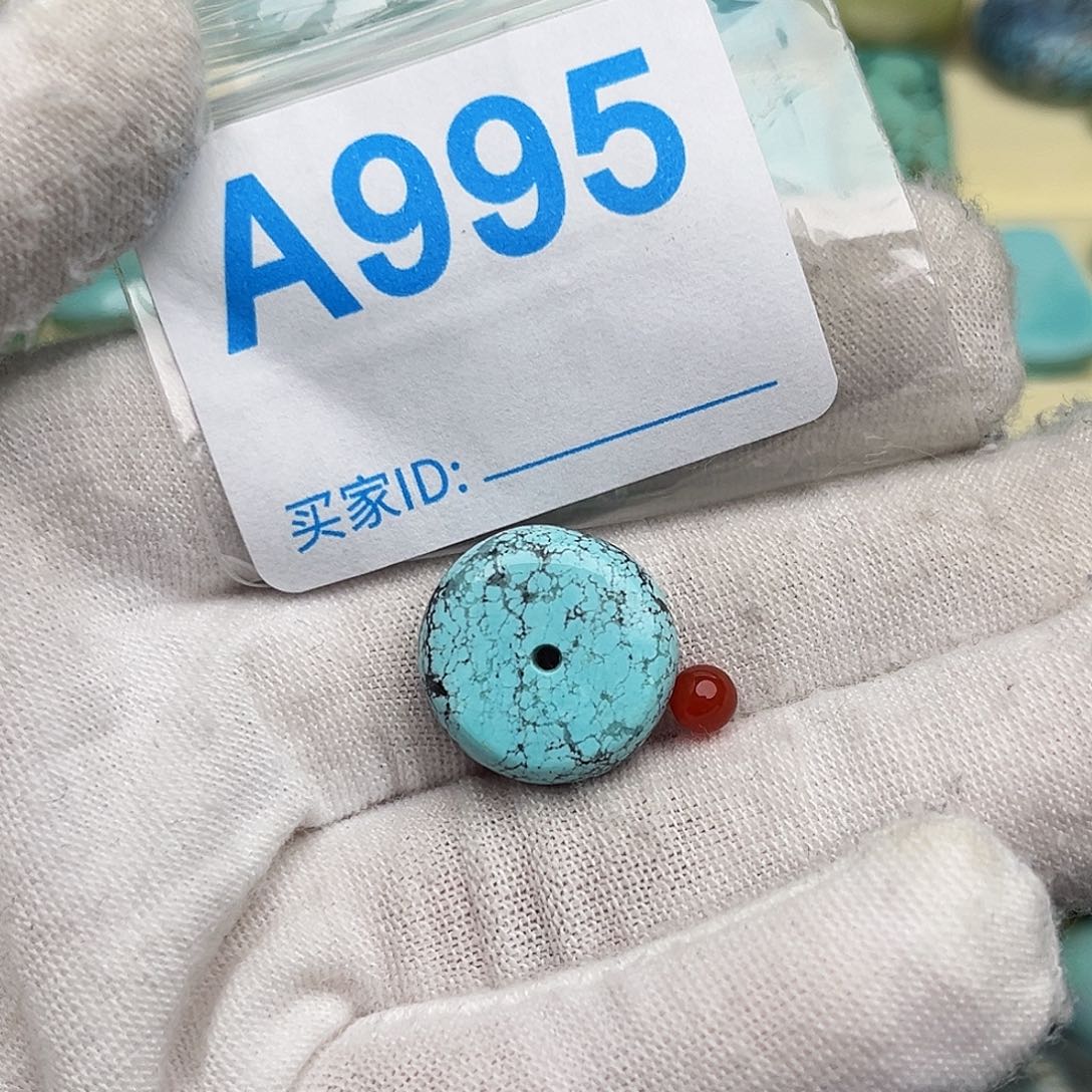 南红玛瑙配饰16未镶嵌