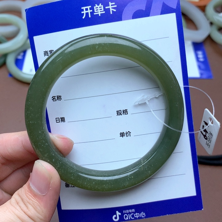 和田玉珠宝半成品未镶嵌刘*萱