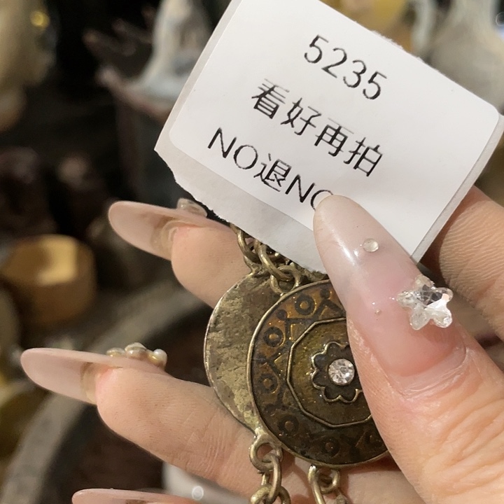 云***雨瓷片5235号工艺品