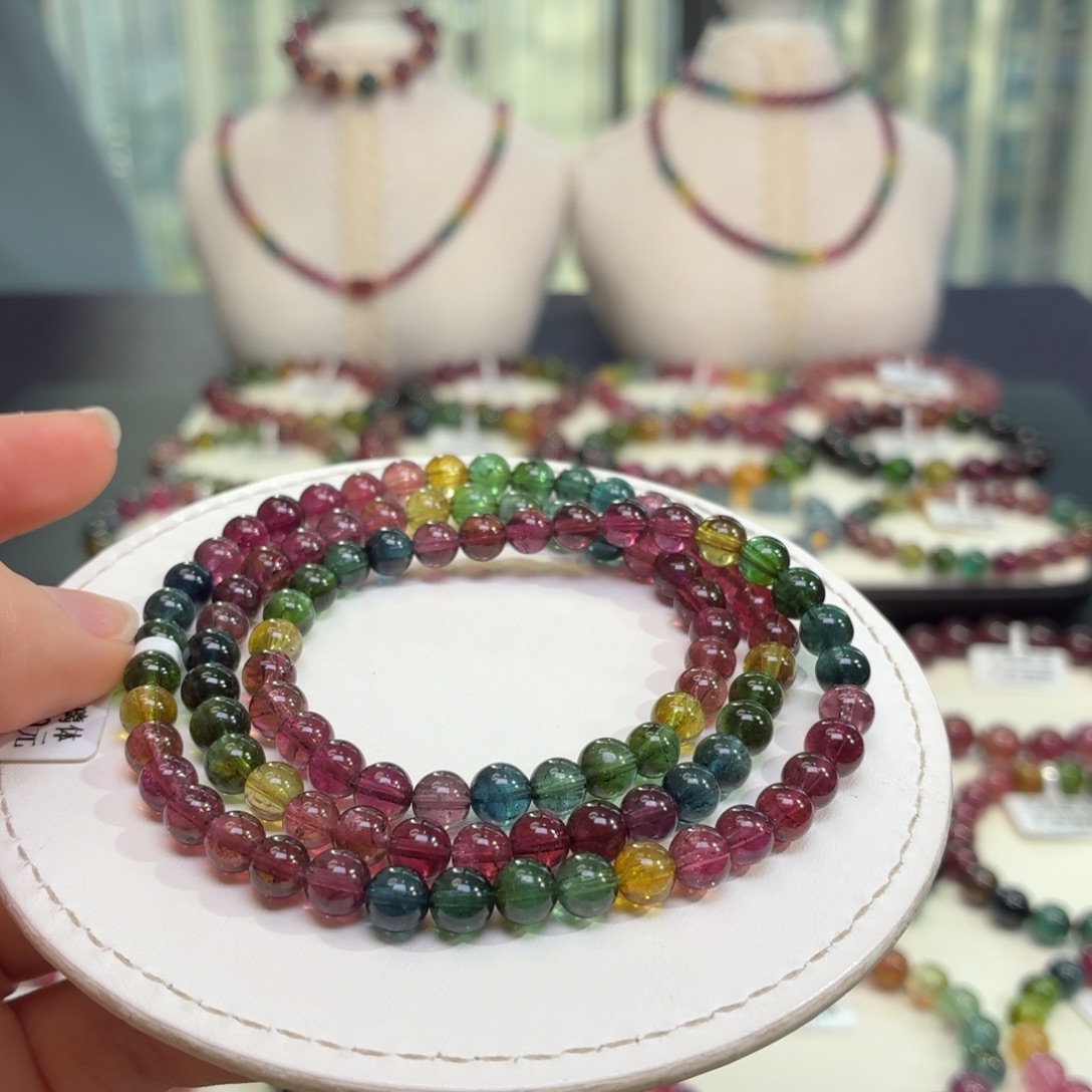 碧玺手链未镶嵌A26