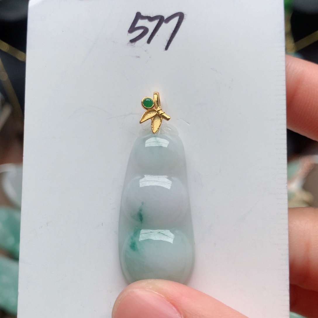 翡翠颈饰银S925镀金镶嵌吊坠