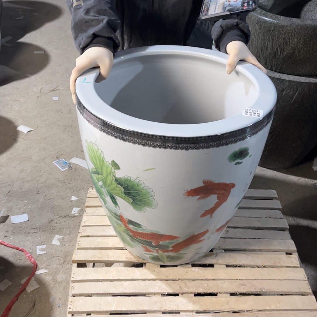 瓷片790.500.88888888