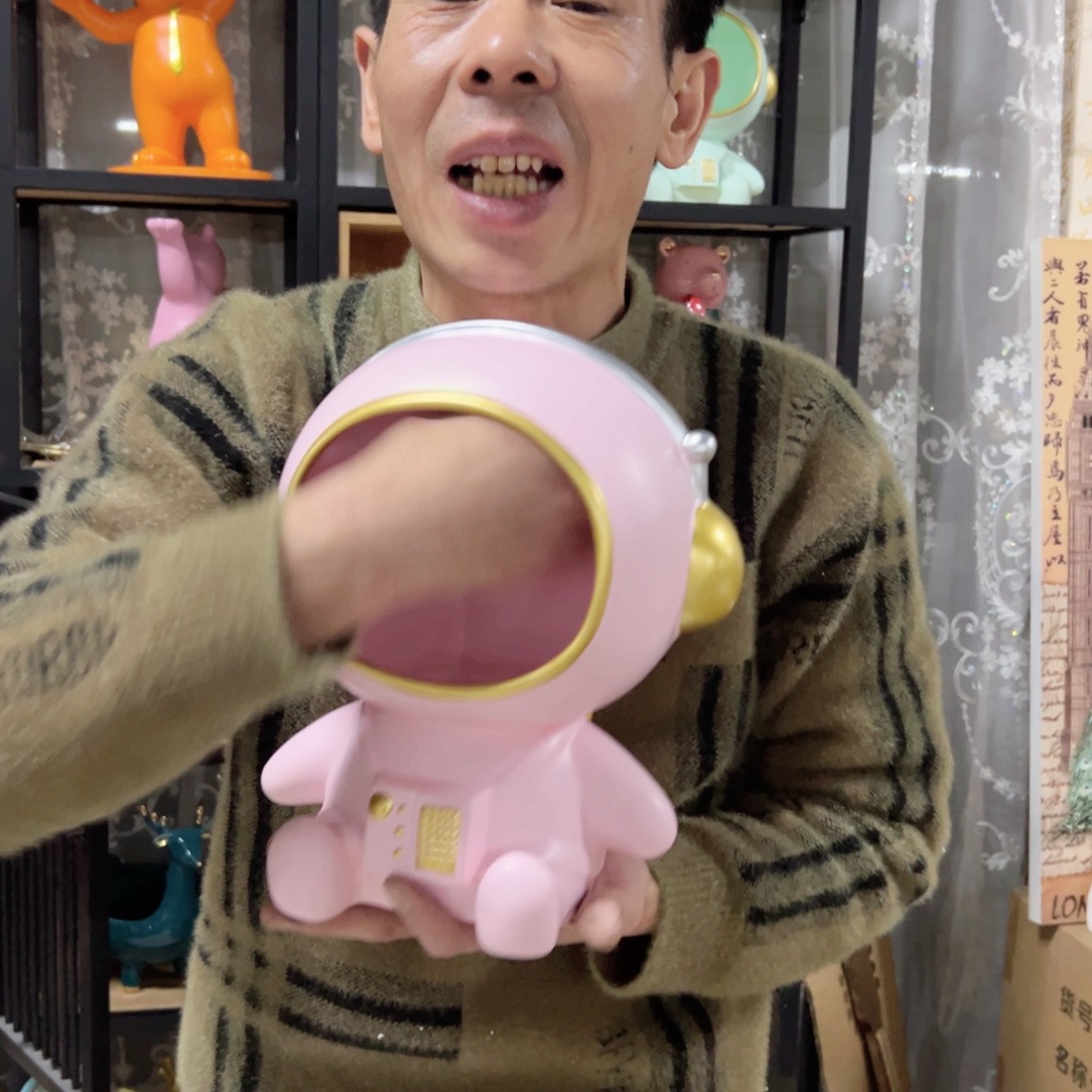 陶红陶红陶红陶红陶粉色太空人