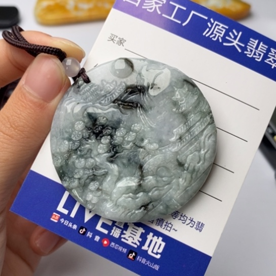 翡翠颈饰未镶嵌翡翠