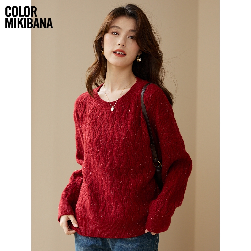 【小云总专属】MIKIBANA毛衫J44TP3597