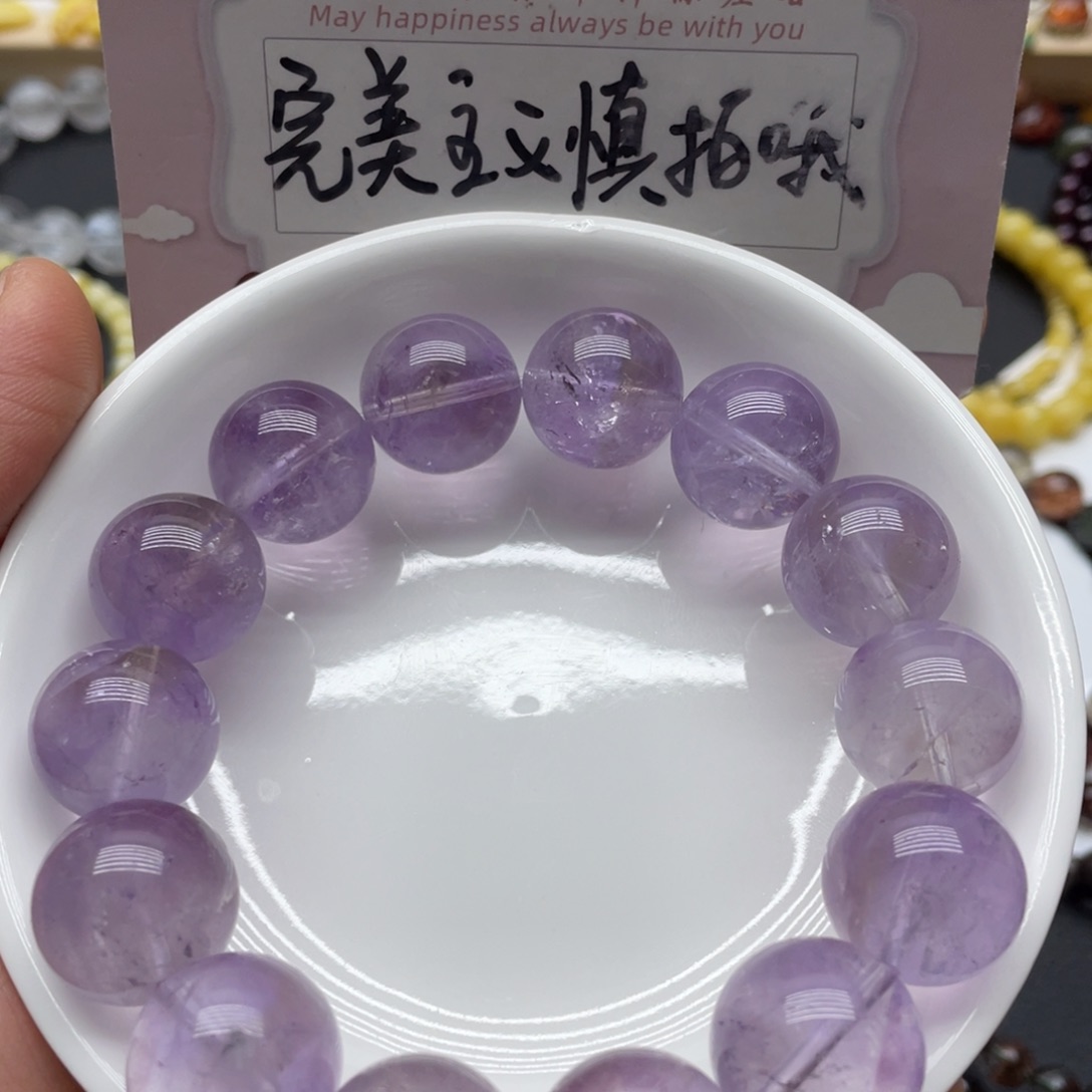水晶手链未镶嵌紫水晶