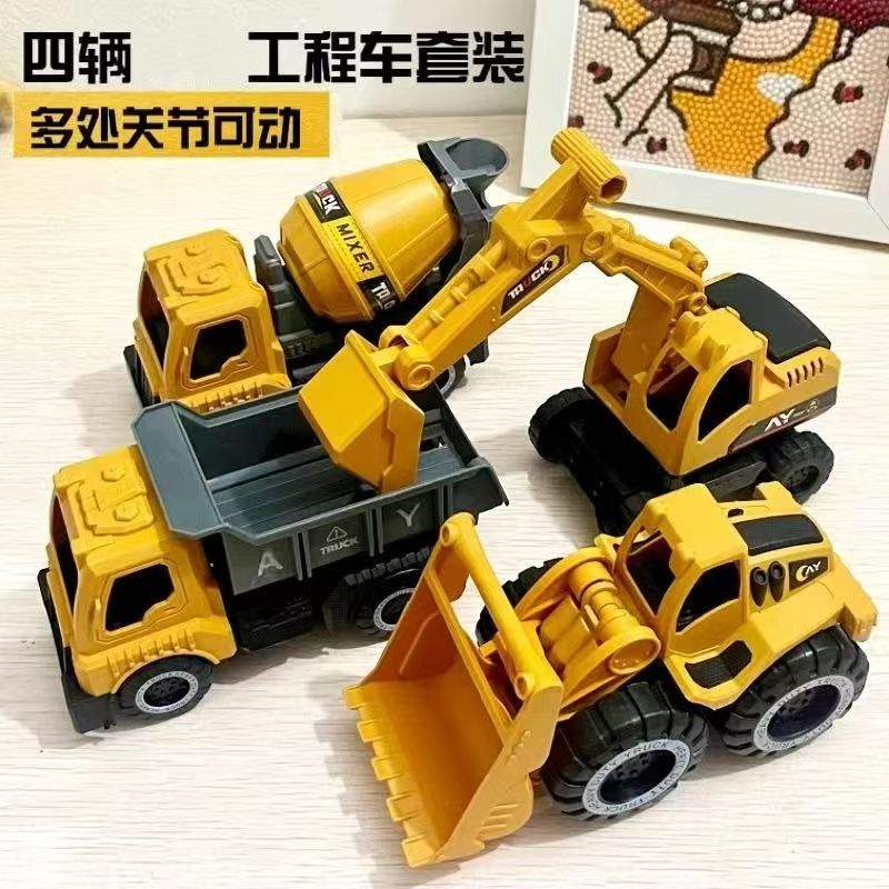 儿童工程车玩具挖掘机沙滩滑行罐车推土机男孩礼物