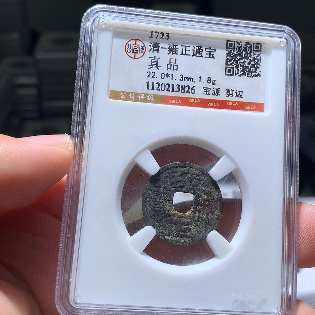 铜QY。钱钱钱钱钱3826