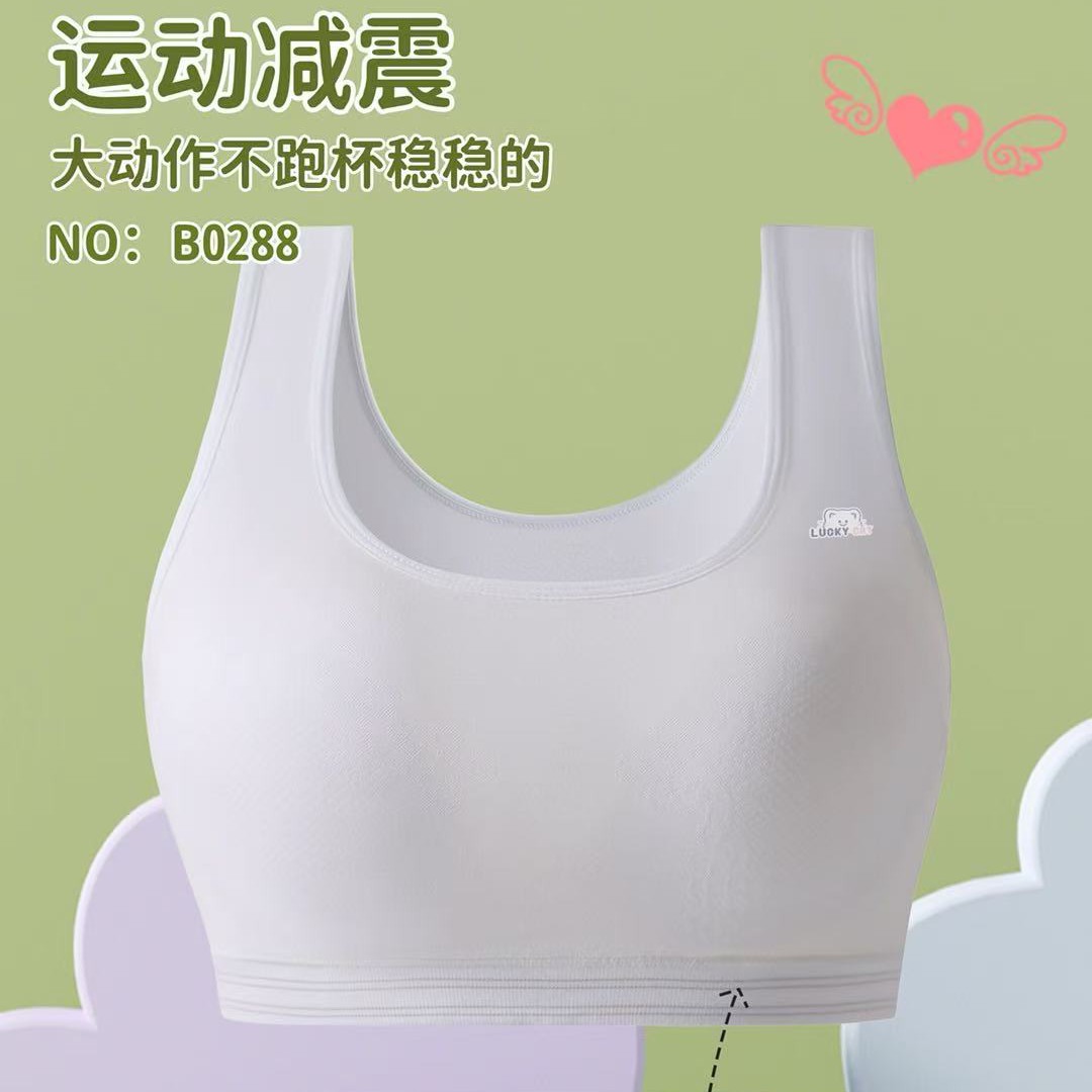 80-100斤B0288#发育期少女内衣无钢圈背心学生固定杯运动文胸