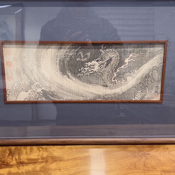 简***宝书法精工细作假一赔万