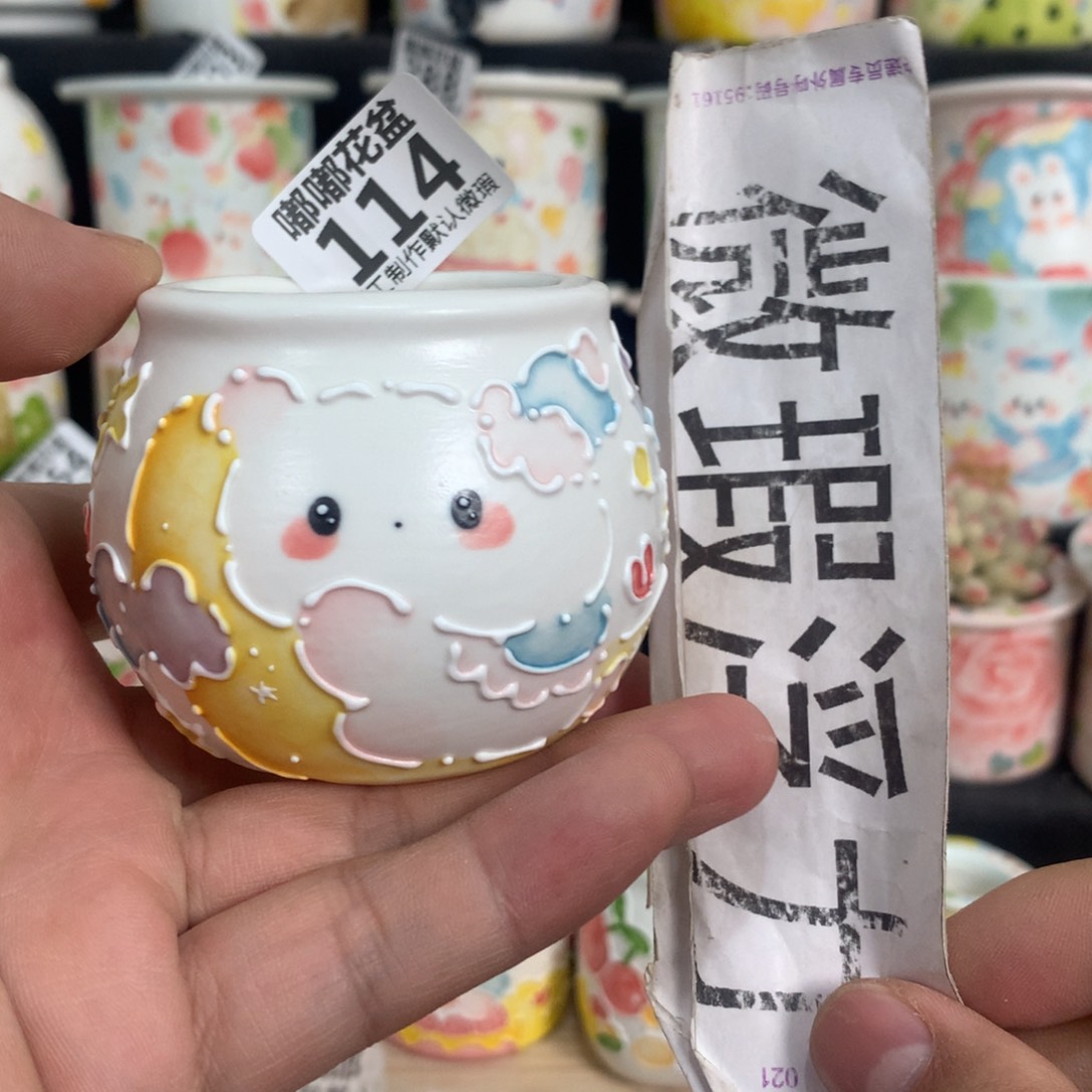 紫砂花盆114嘟嘟嘟嘟