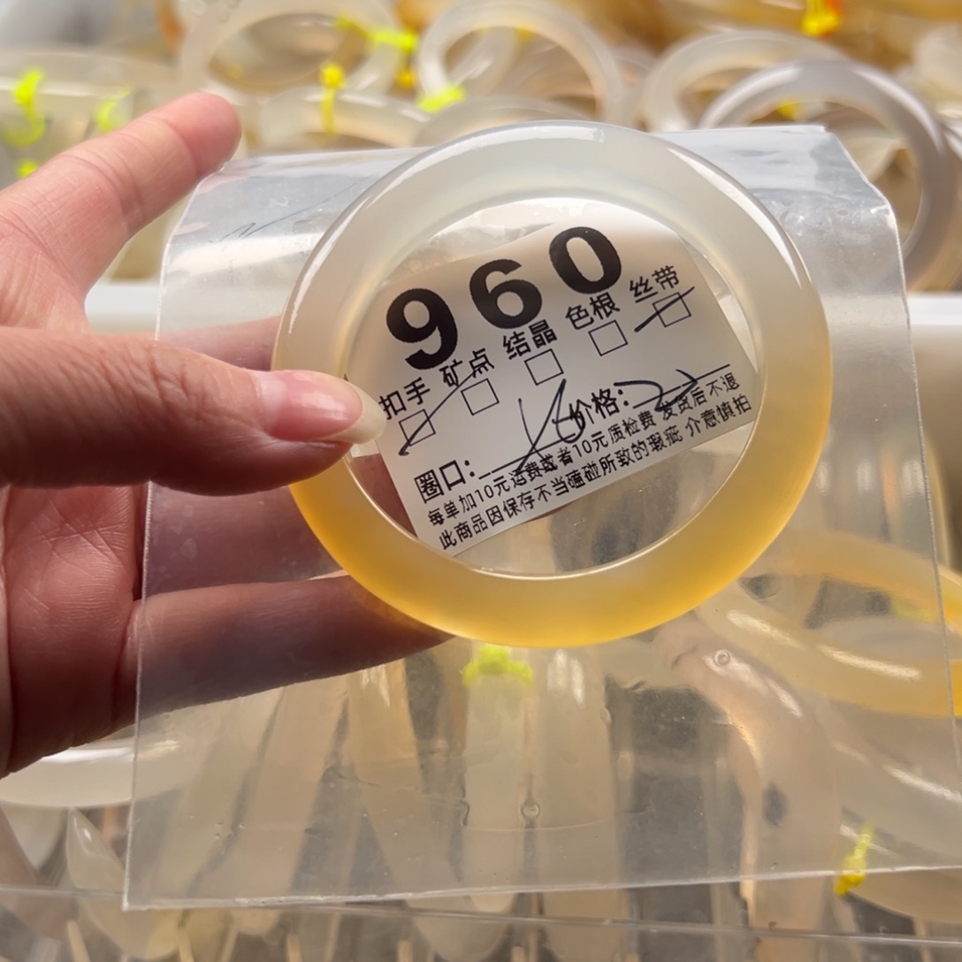 玛瑙/玉髓未镶嵌手镯960