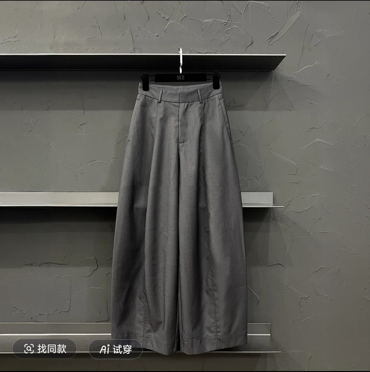 高端欧货2025年秋季新款显瘦百搭高腰休闲宽松阔腿直筒裤女西装裤