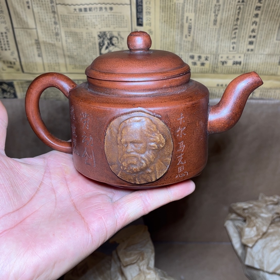 茶壶紫砂宜兴原矿紫砂壶