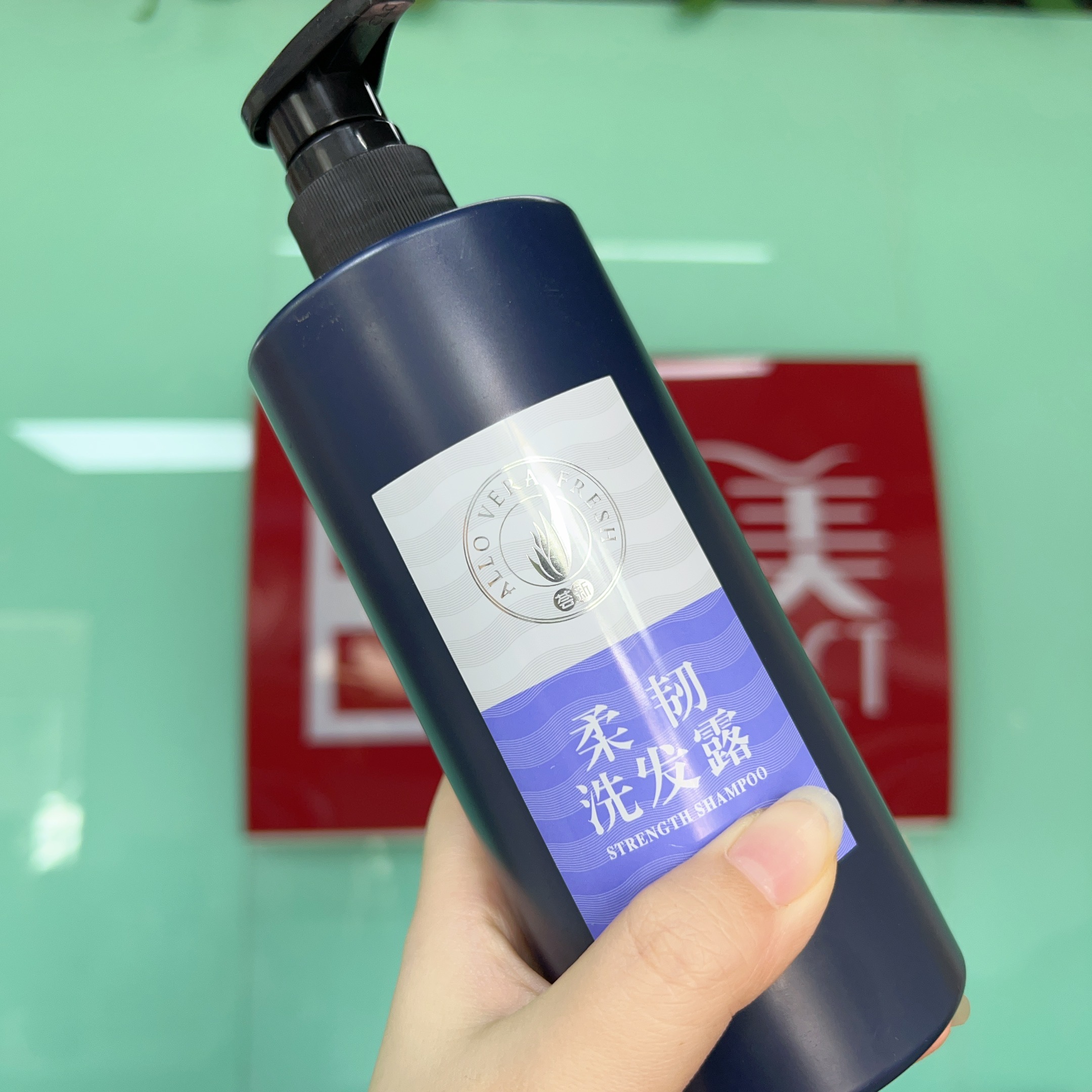【专柜发货】柔韧系列专卖店正品多用清洁剂