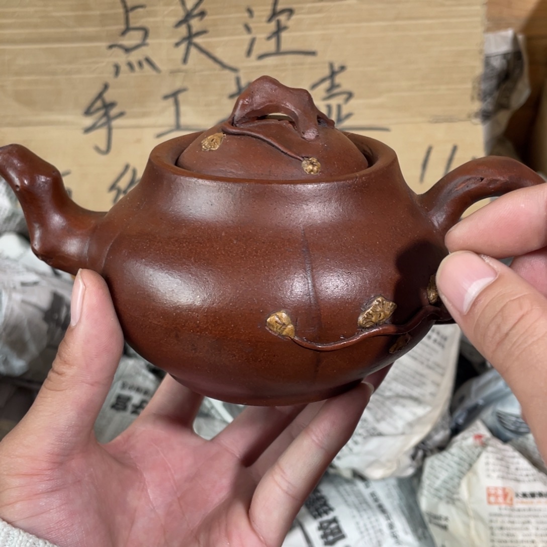 茶壶紫砂老厂紫砂壶一件。