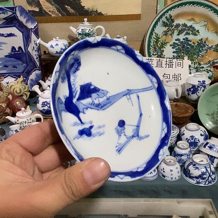 瓷片舶来瓷器满28包邮当日凑单