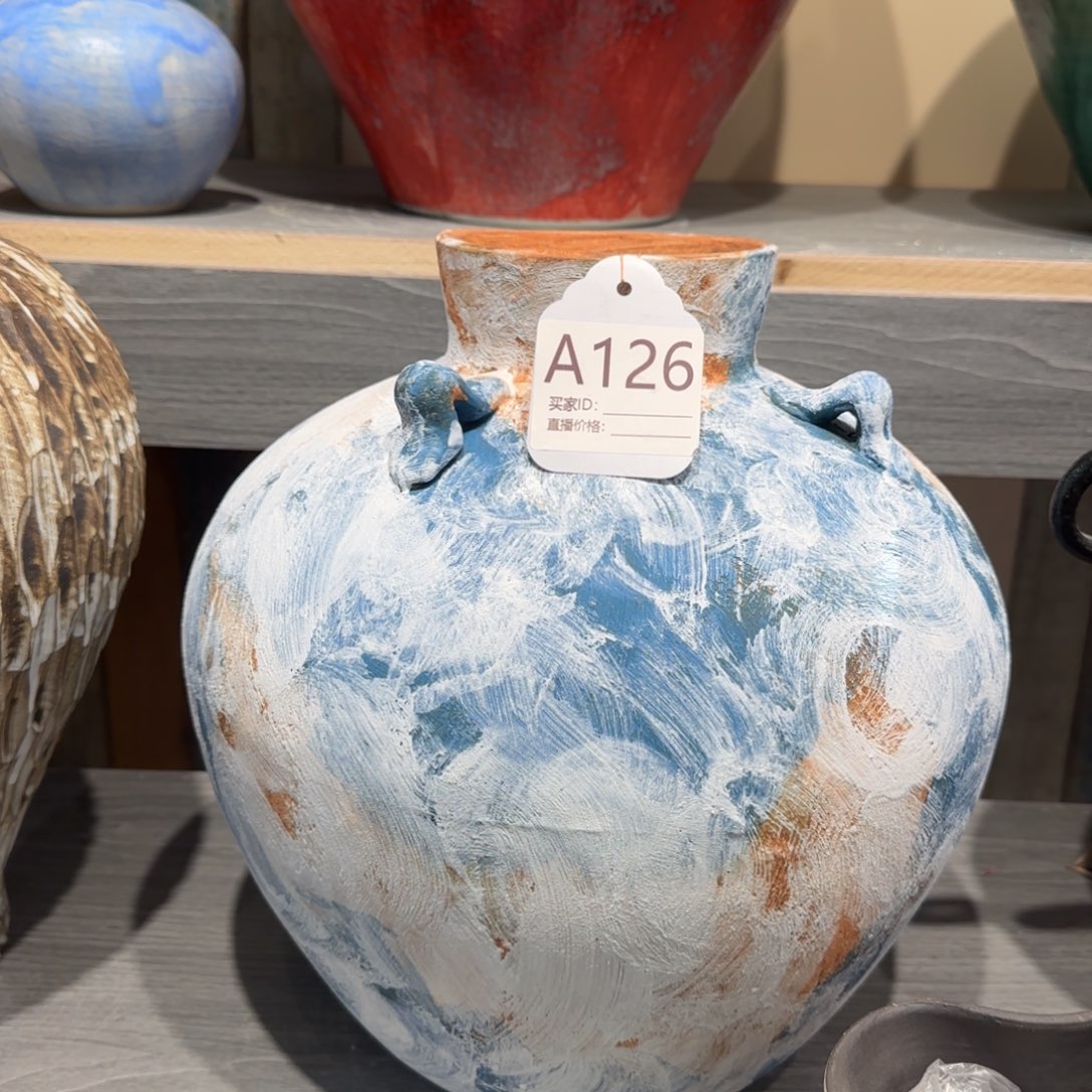 景德镇陶瓷艺术博物