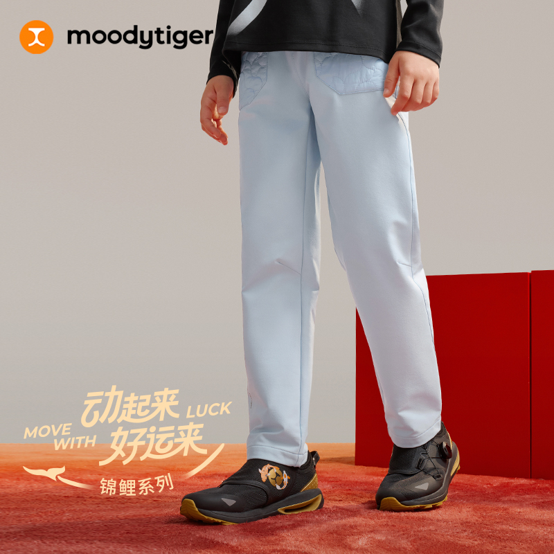 moodytiger【新春系列】儿童加厚长裤防风长裤51111301【H】