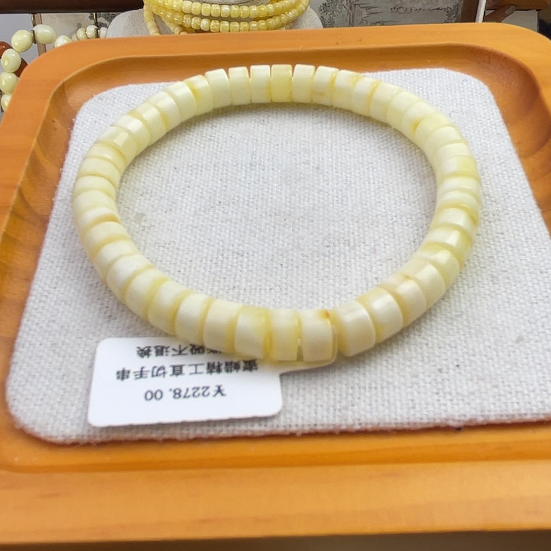 未镶嵌琥珀手链蜜蜡手串