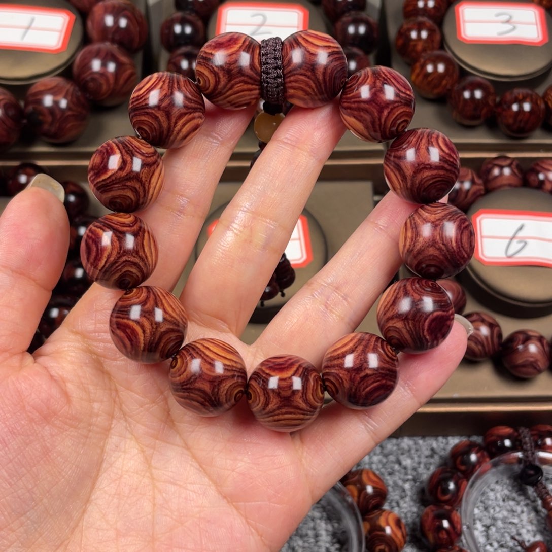 y***s黄花梨/降香黄檀1.8对眼………