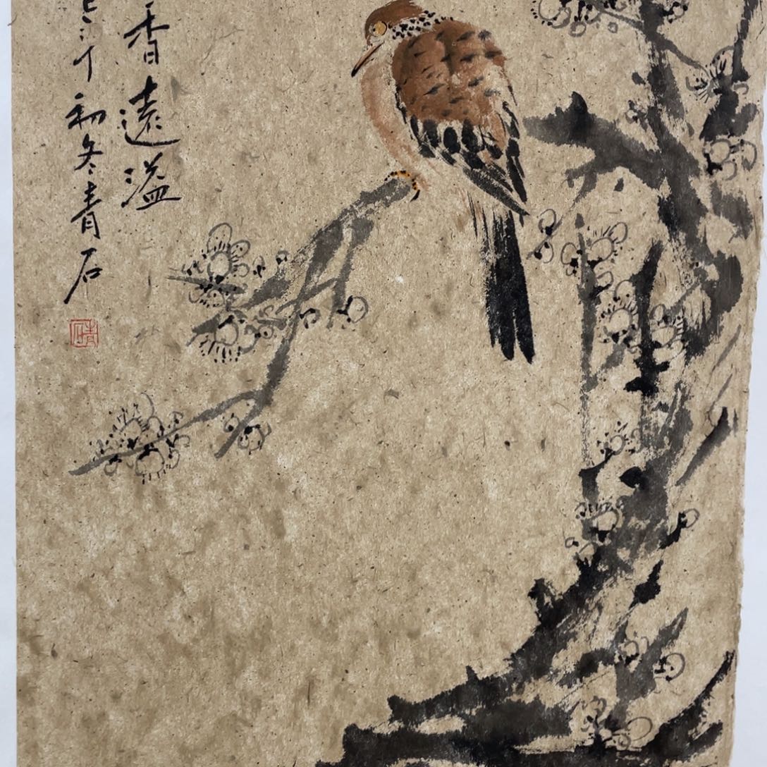 国画老师老师老师