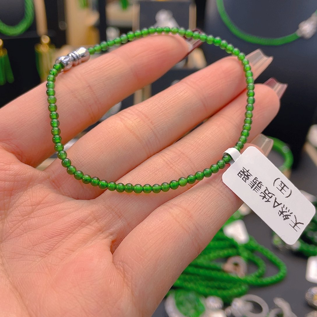 翡翠手链未镶嵌S****y卡2,5