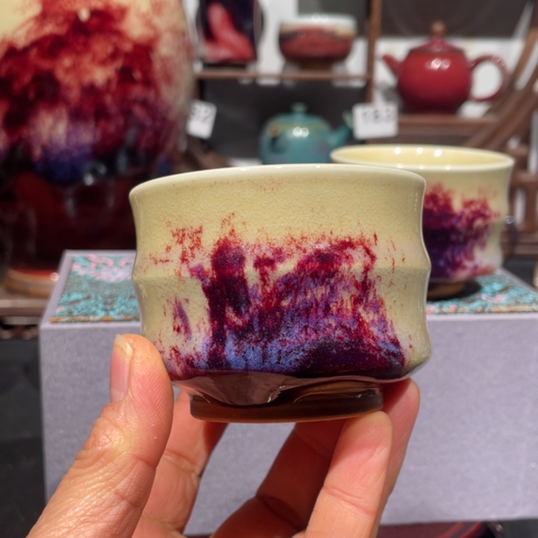 小***学中国神后钧瓷茶器