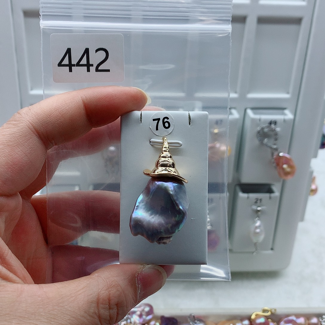 淡水珍珠合金吊坠(不含链)