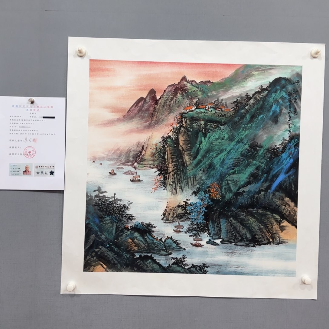 国画莫国宾老师精品作品