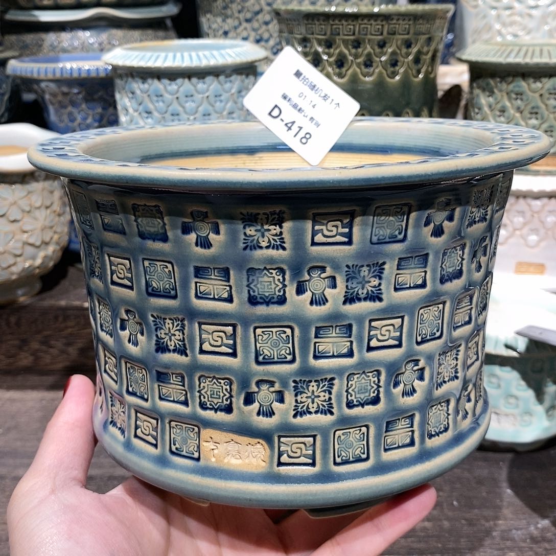 七里烧花盆1-14-418口径13