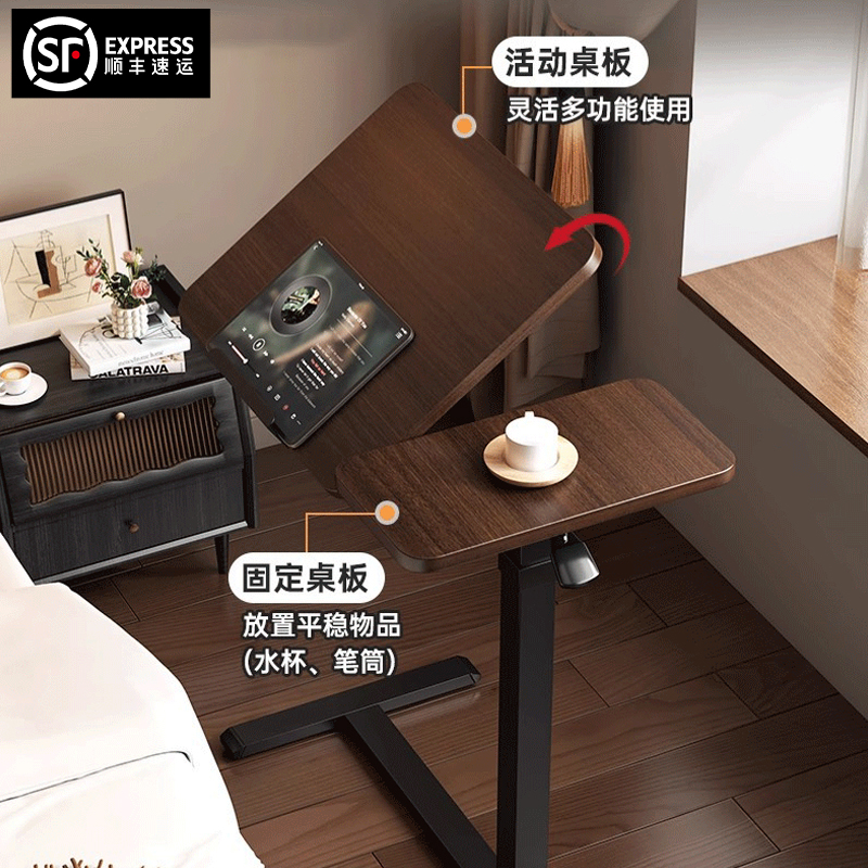 可移动床边桌气动升降桌客厅沙发边几家用电脑桌写字桌卧室懒人桌