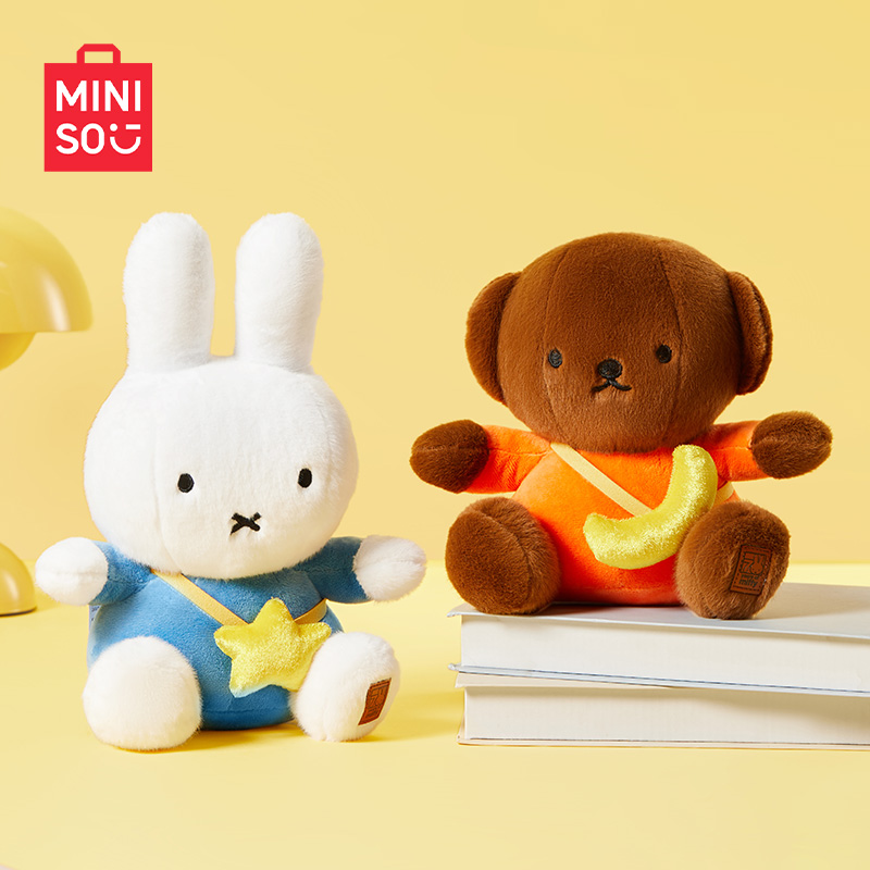 【生日礼物】MINISO名创优品米菲系列米菲兔鲍里斯玩偶公仔送女生