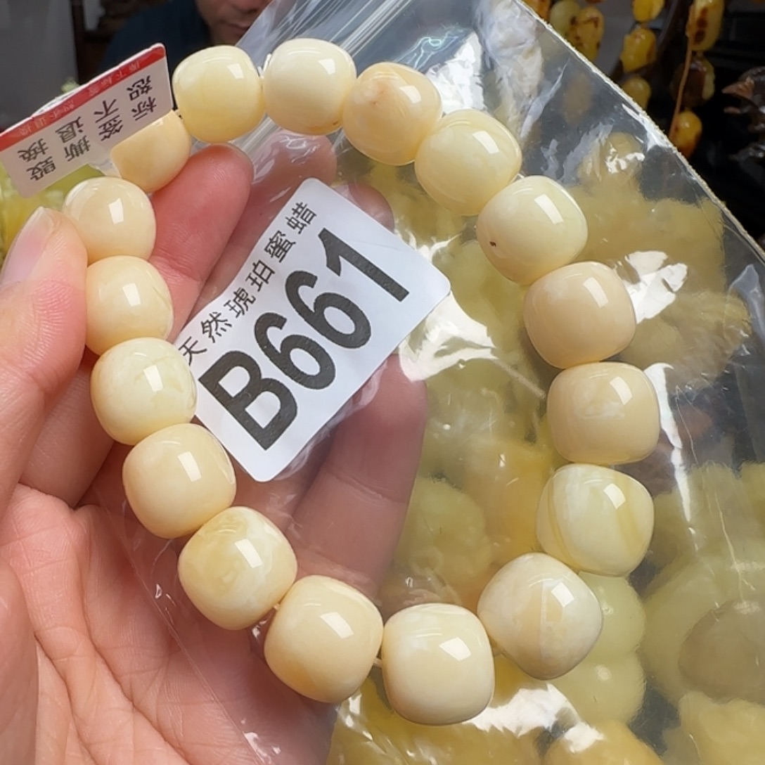蜜蜡未镶嵌珠宝奇石微瑕14