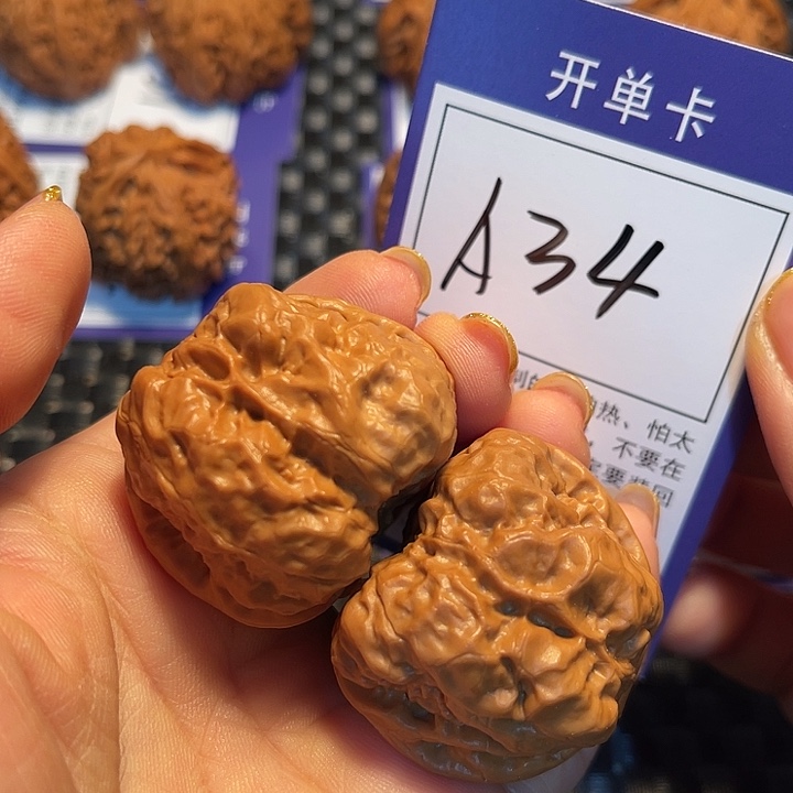 把件桃核40蛤蟆头A34