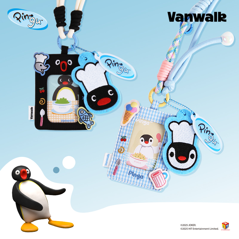 VANWALK Pingu新款可爱企鹅卡套ins女生礼物公交地铁学生证保护套