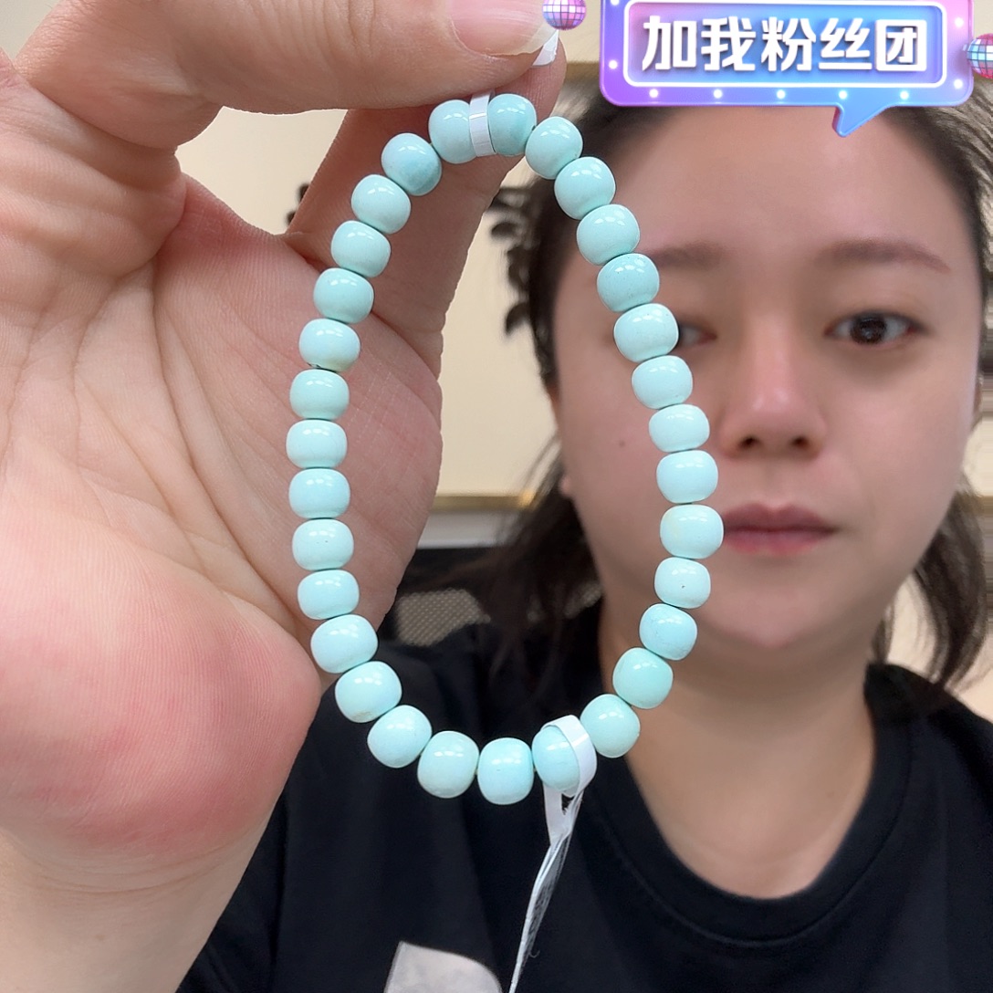 未镶嵌绿松石珠宝奇石174