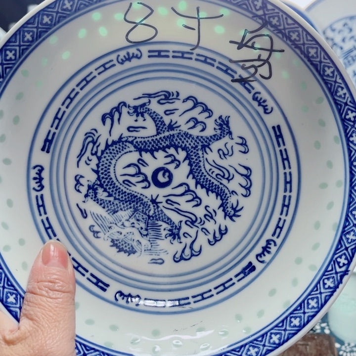 青花玲珑8寸窝盘龙纹