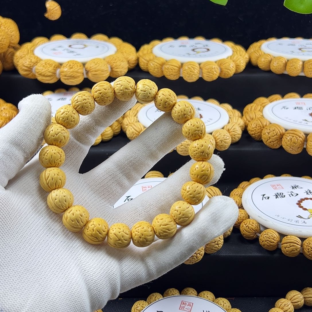 东***童手串桃核玉兔桃核手串