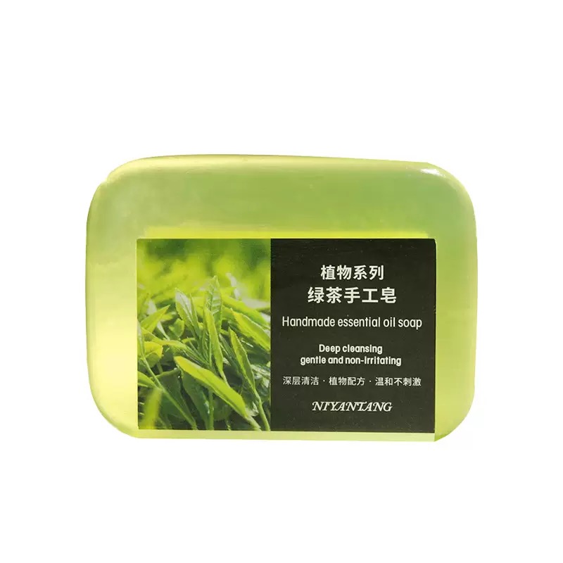 绿茶清洁手工精油皂