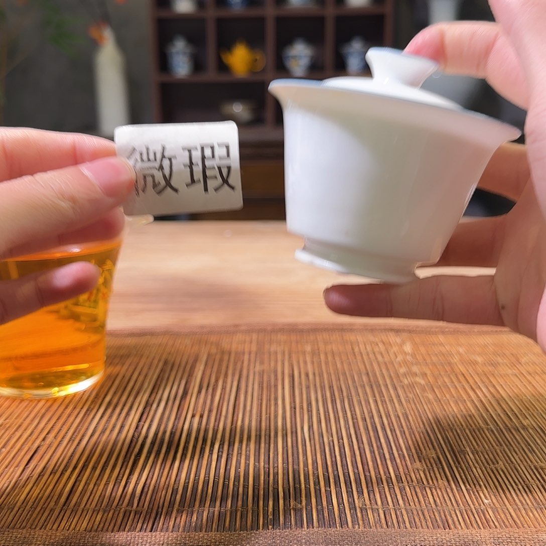 三钰堂直播闪购专属链接（以闪拍图片为准）
