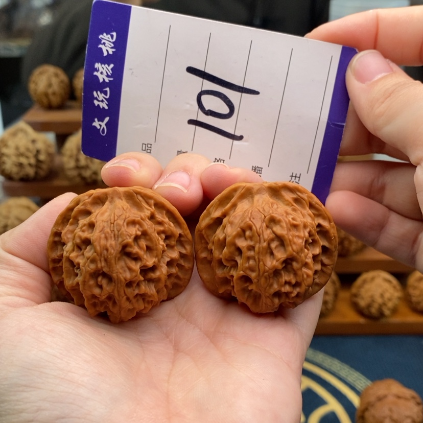 【闪购商品】文玩核桃吊坠40苹果园